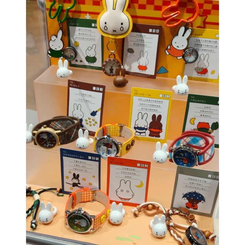 Jewelry Watches For Kids - Новые оригинальные наручные часы Miffy в