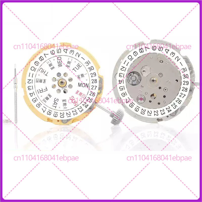Watches & Jewelry Repair Center New York Reviews - Для автоматического механизма MIYOTA 8200 8205,
