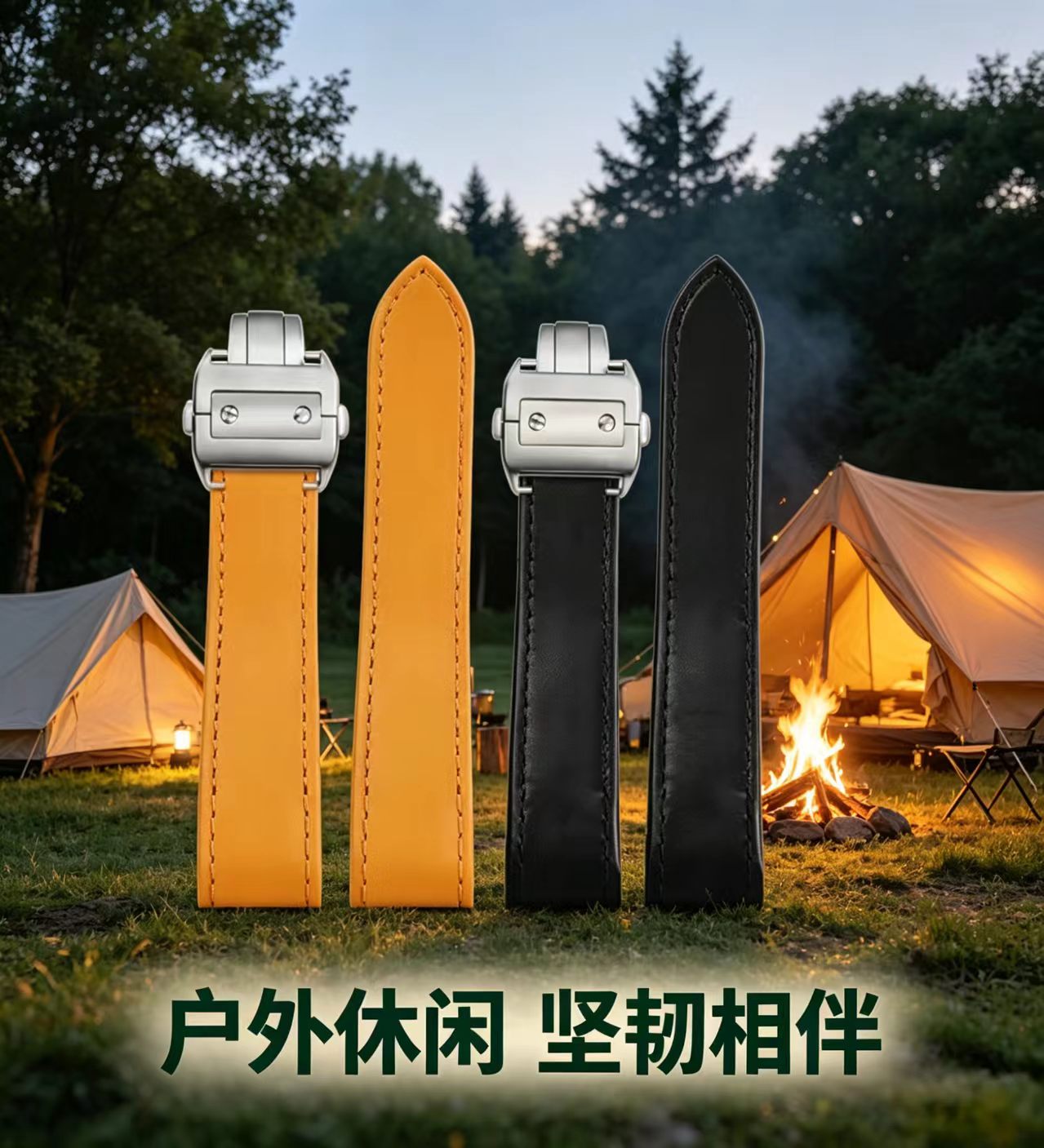 Ремешок для часов из натуральн – обзор и цена Cartier Watch Santos